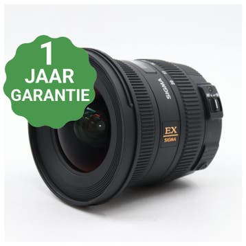 Sigma 10-20mm f/3.5 EX DC HSM Nikon | Tweedehands, Verzenden