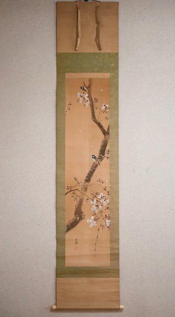 Paysage printanier - fleurs de cerisier et petit, Antiquités & Art