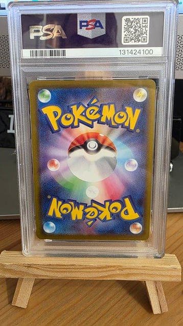 Pokémon - 1 Graded card - Pikachu McDonalds Promo 20 - PSA