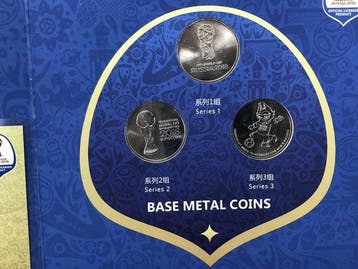 2018 FIFA World Cup Russia Official Commemorative Coin Set -, Verzamelen, Nieuw