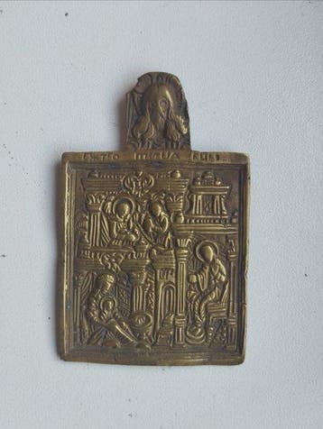 Icône de voyage - Nativité de la Vierge Marie - Bronze, Antiquités & Art
