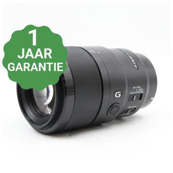 Sony FE 90mm f/2.8 Macro G OSS | Tweedehands, Verzenden, Zo goed als nieuw
