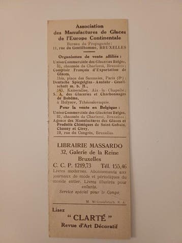 Hergé - 1 Promotional Material - Hergé - Association des