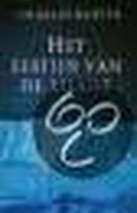 Het festijn van de liefde 9789045006741 C. Baxter, Livres, Romans, Envoi