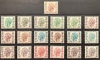 België 1970/1980 - Verzameling Koning Boudewijn - Type, Gestempeld