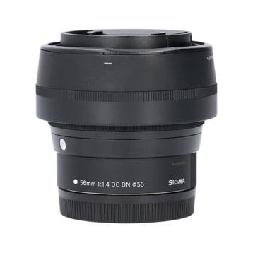 Sigma 56mm f/1.4 DC DN Contemporary (Canon EF- met garantie, Ophalen of Verzenden