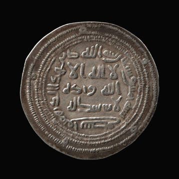 Islamitisch Zilver Viking-handelsvaluta - Dirham, Al-Walid I