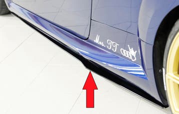 Rieger side skirt aanzetstuk | TT (8J-FV/8S): 07.14- - Coupé, Verzenden