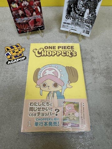 One Piece - 3 Verzegelde kaart - Chopper Lotto 3 pezzi:, Nieuw