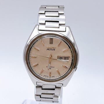 Seiko - Actus - Sans prix de réserve - 7019-8010 - Homme -, Bijoux, Sacs & Beauté, Montres | Anciennes | Antiquités