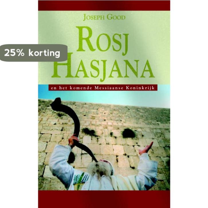 Rosj Hasjana en het komende Messiaanse Rijk 9789075226676, Boeken, Godsdienst en Theologie, Zo goed als nieuw, Verzenden