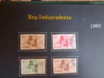 Congo 1960/1978 - Congo-Zaire-Katanga+ Fdc!92 photo!, Gestempeld