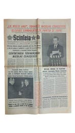 Lot of 8 Romanian communist-era newspapers - 1981-1988