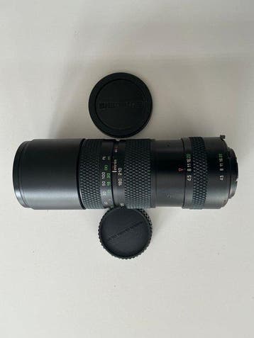 Minolta, Sun MD W.Rokkor 3,5/28mm + Zoom 85-210mm | Analoge