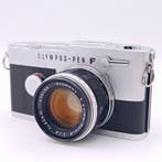 Olympus PEN-FT + G.Zuiko Auto-S 1,4/40mm CLA´d 2026 | Single