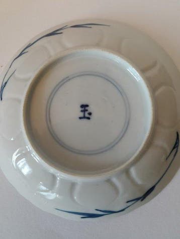 Chinees Blauw-Wit Porseleinen Kangxi Schoteltje – Jade