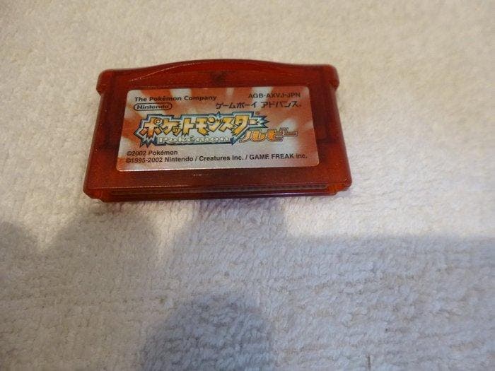 Nintendo - Gameboy Advance - Pocket Monsters Ruby; Pocket, Consoles de jeu & Jeux vidéo, Consoles de jeu | Accessoires Autre
