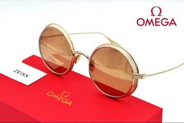 Omega - Lunettes de soleil, Nieuw