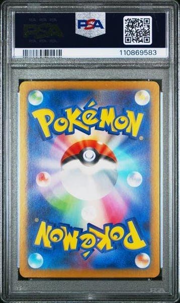 Pokémon - 1 Graded card - Flareon Master Ball Reverse Holo -