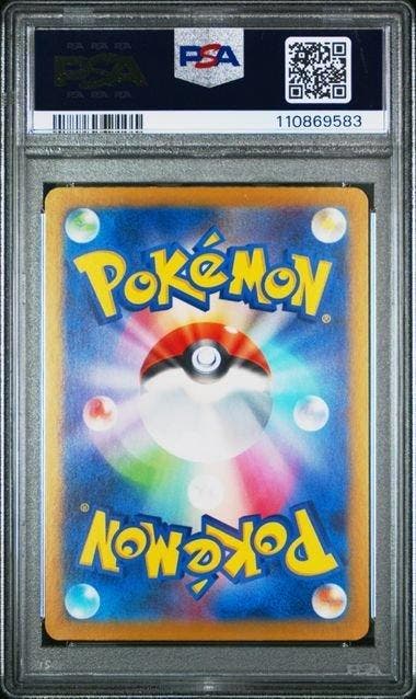 Pokémon - 1 Graded card - Flareon Master Ball Reverse Holo -, Hobby & Loisirs créatifs, Jeux de cartes à collectionner | Pokémon