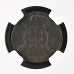 Frankrijk. Louis XIV (1643-1715). 5 Sols 1708 - Lille - War