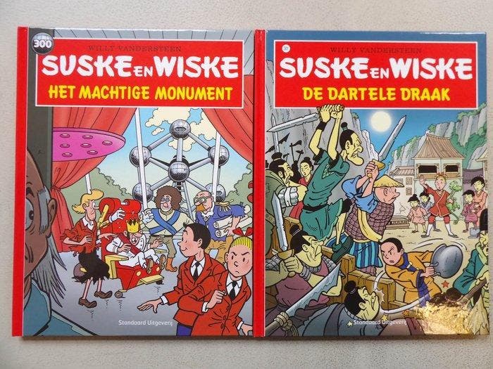 Suske en Wiske 300 t/m 303 - Kameel reeks - 4x hc - 1 x luxe, Livres, BD