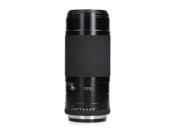 Contax Sonnar 210mm f/4 - Telelens - 1 jaar garantie, Ophalen of Verzenden, Comme neuf