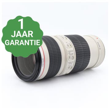 Canon EF 70-200mm f/4 L IS USM | Tweedehands, Audio, Tv en Foto, Foto | Lenzen en Objectieven, Verzenden, Zo goed als nieuw