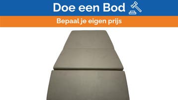 Bieden: Quicksilver Activ 555 Bowrider Sunlounge, Watersport en Boten, Ophalen of Verzenden, Nieuw