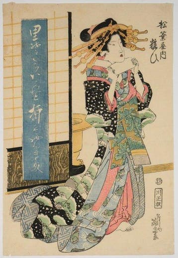 Keisai Eisen /  (1790–1848) courtisane Yosooi van de