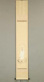 Kannon Bosatsu Dressed in White Robes - with signature and