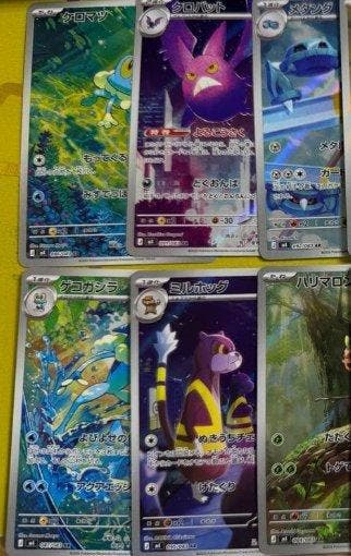 Pokémon - 12 Card - Ninja Spinner M4 AR 12 Complete Set Near, Hobby en Vrije tijd, Nieuw