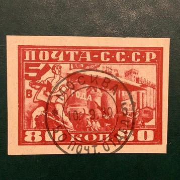 Russie 1930 - 80 Graf Zeppelin à Moscou, intacts et, Gestempeld