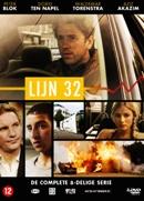 Lijn 32 - Seizoen 1 op DVD, Verzenden