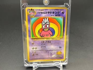 Pokémon - 1 Card - Hama-chans Slowking Promo card, Event, Hobby en Vrije tijd, Nieuw