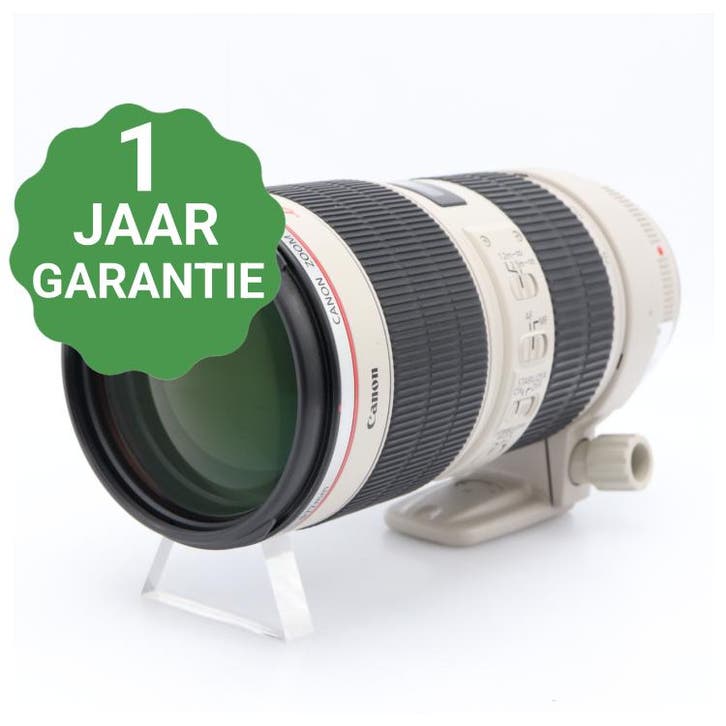 Canon EF 70-200mm f/2.8 L IS II USM | Tweedehands, TV, Hi-fi & Vidéo, Photo | Lentilles & Objectifs, Envoi
