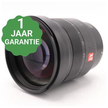 Viltrox FE 85mm F/1.8 MF Sony FE | Tweedehands, Verzenden