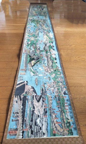 Tokaido Meisho Zue ( Guide of famous places of Tokaido Road)