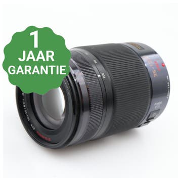 Panasonic Lumix G Vario 35-100mm f/2.8 Power OIS |, TV, Hi-fi & Vidéo, Verzenden