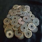 Japan. Ancient Chinese Cash Coins (Kanei Tsh  Style)