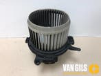 Kachel Ventilatiemotor Peugeot Partner O241506, Auto-onderdelen, Nieuw