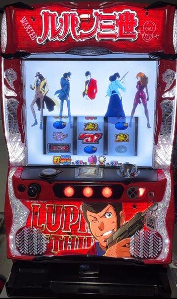 Machines à sous - Lupin III pachislo, Antiek en Kunst