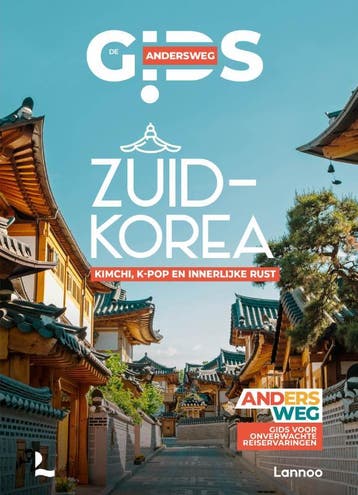 Zuid-Korea | Antoine Delaplace; Raphaël Casabianca | Nieuw, Verzenden, Antoine Delaplace; Raphaël Casabianca