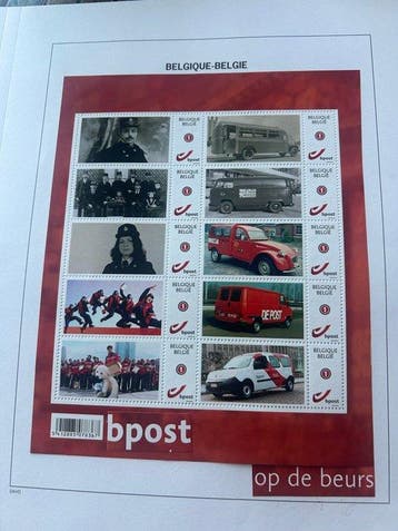 Belgique 2013 - Feuillet de 10 timbres-poste - émis à