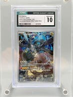 Pokémon Graded card - Ns Zekrom - Ascended Heroes Elite, Nieuw