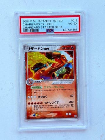 Pokémon - 1 Graded card - Dracaufeu #012 Première édition,