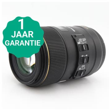 Sigma 105mm f/2.8 EX DG Macro OS HSM Canon EF | Tweedehands, Verzenden, Zo goed als nieuw
