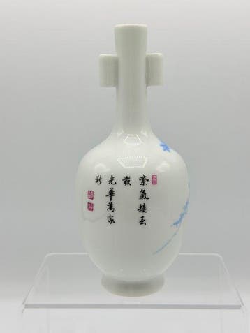 Vaas - Porselein - China
