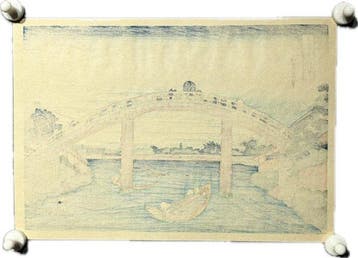 Under Mannen Bridge at Fukagawa (Fukagawa Mannenbashi shita)