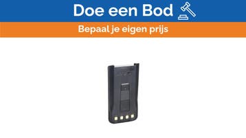 Bieden: Hytera Li-ion 2000 mAh Battery - BL2001, Ophalen of Verzenden, Nieuw